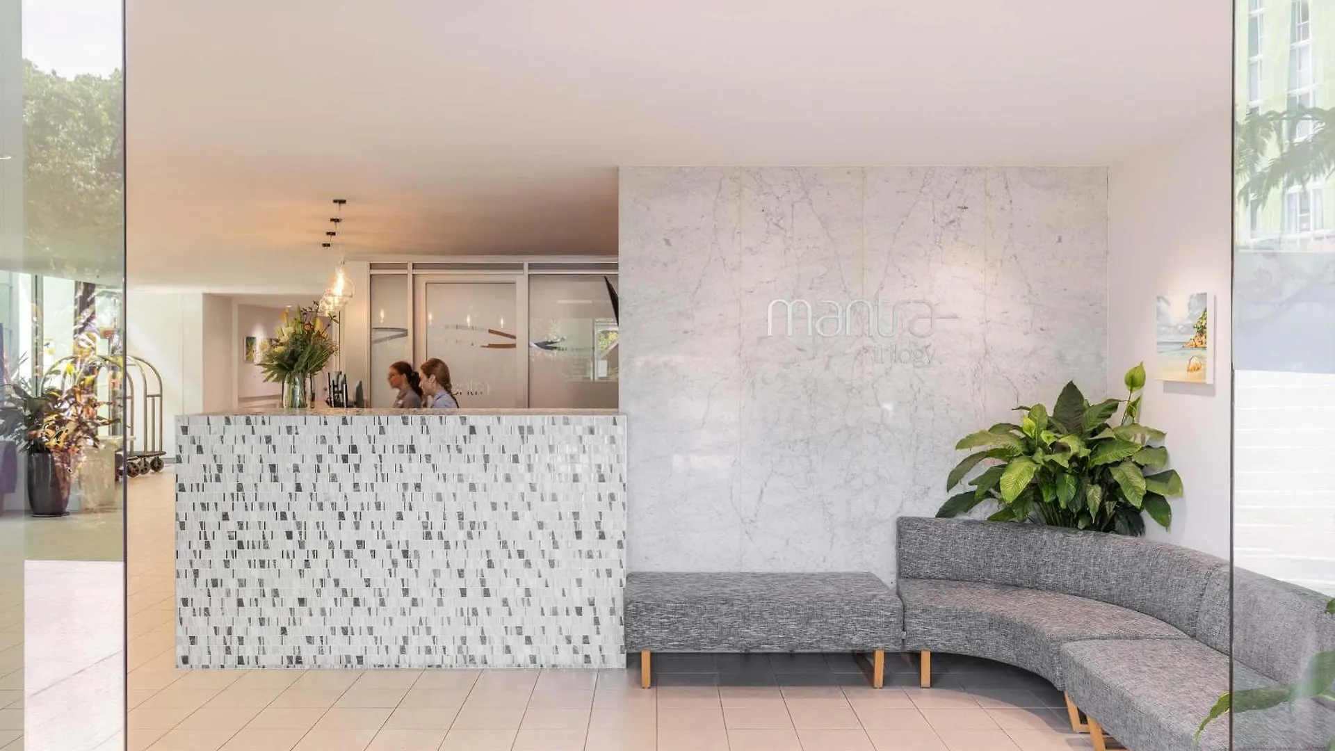 Mantra Trilogy Hotel Cairns